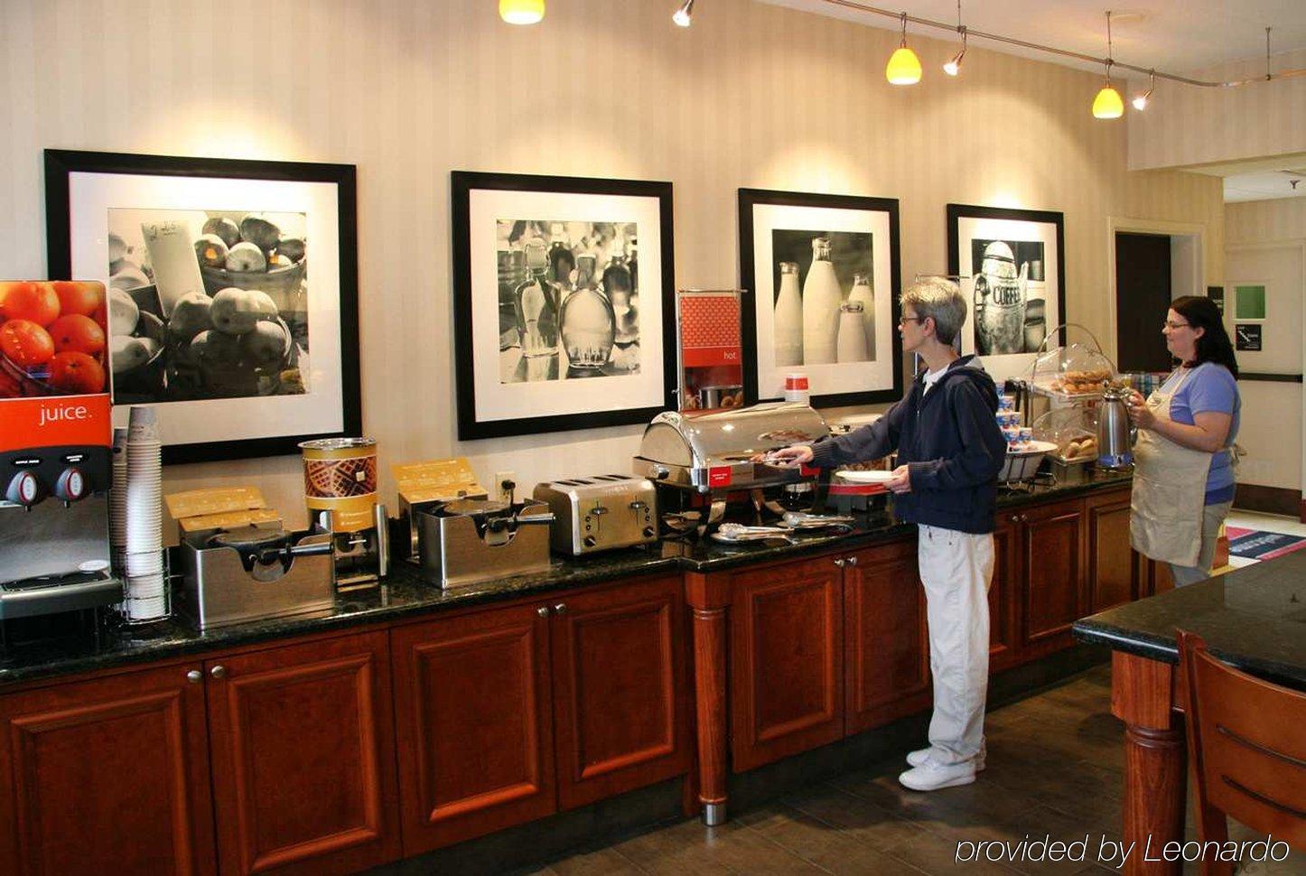 Hampton Inn Washington Restaurant foto